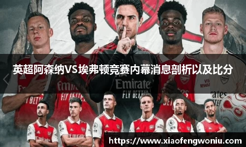 三亿体育官网入口