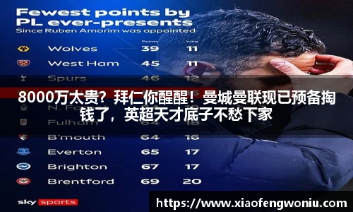 三亿体育娱乐网站