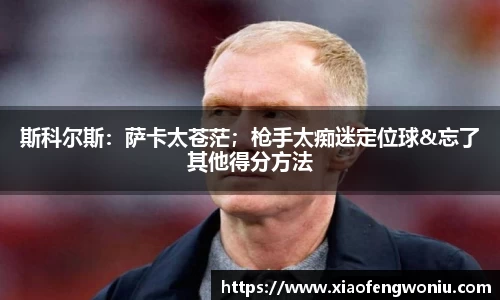 三亿体育